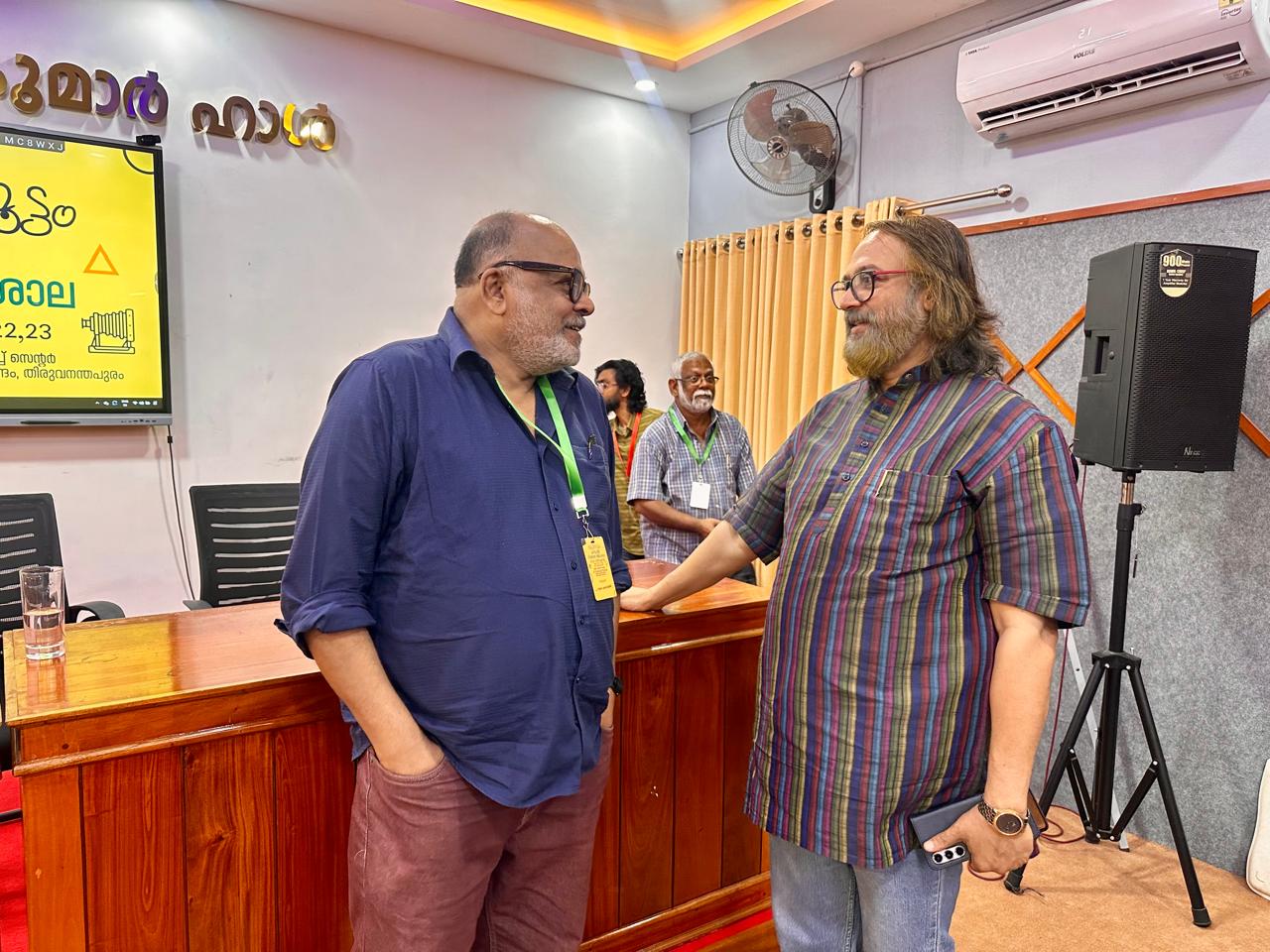ഹ്രസ്വ ചിത്ര നിർമ്മാണ ശില്പശാല -കുട്ടിക്കൂട്ടം  2024 ഡിസംബർ 21-23